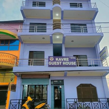 Kavre Guest House Rummindei Exteriér fotografie